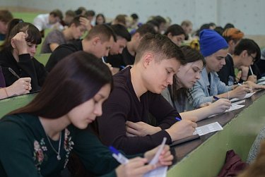 Оренбуржцы проверили свои знания по истории страны 